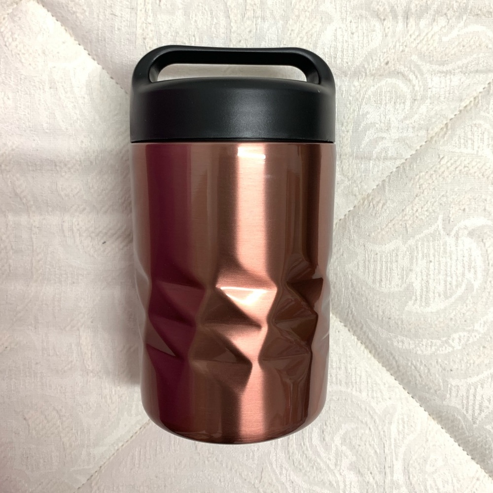 🆕Primula Insulated Food Jar🆕